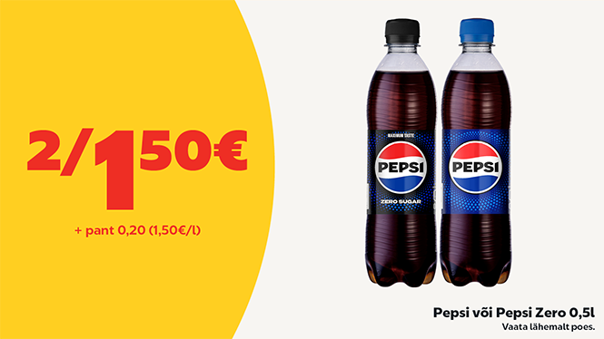 Pepsi kampaania